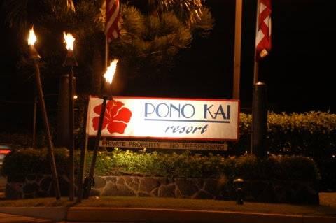 Pacific Fantasy Hotel คาปา ภายนอก รูปภาพ